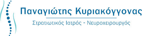 pkyriakogonas-logo